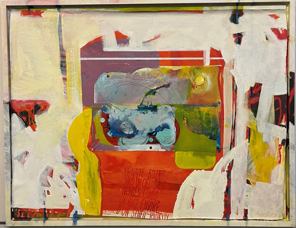 Χάρος__Y 80 X 110_