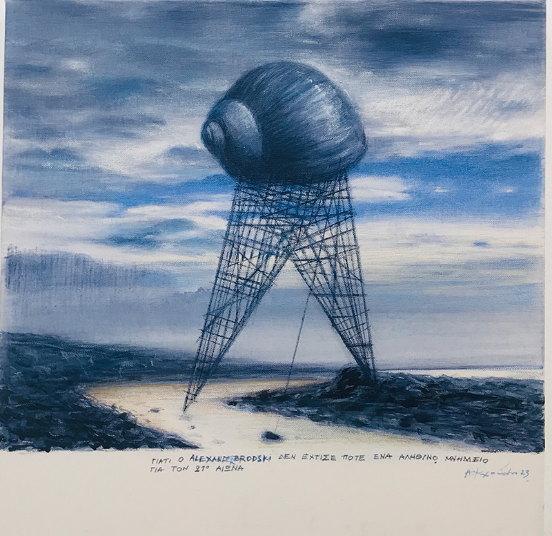 Psychoulis-Alexandros_watercolour-pencils-on-canvas_50x50-cm