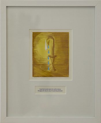 Self Luminous