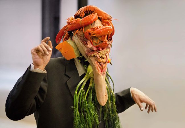 Kott project | Tate Modern 2015