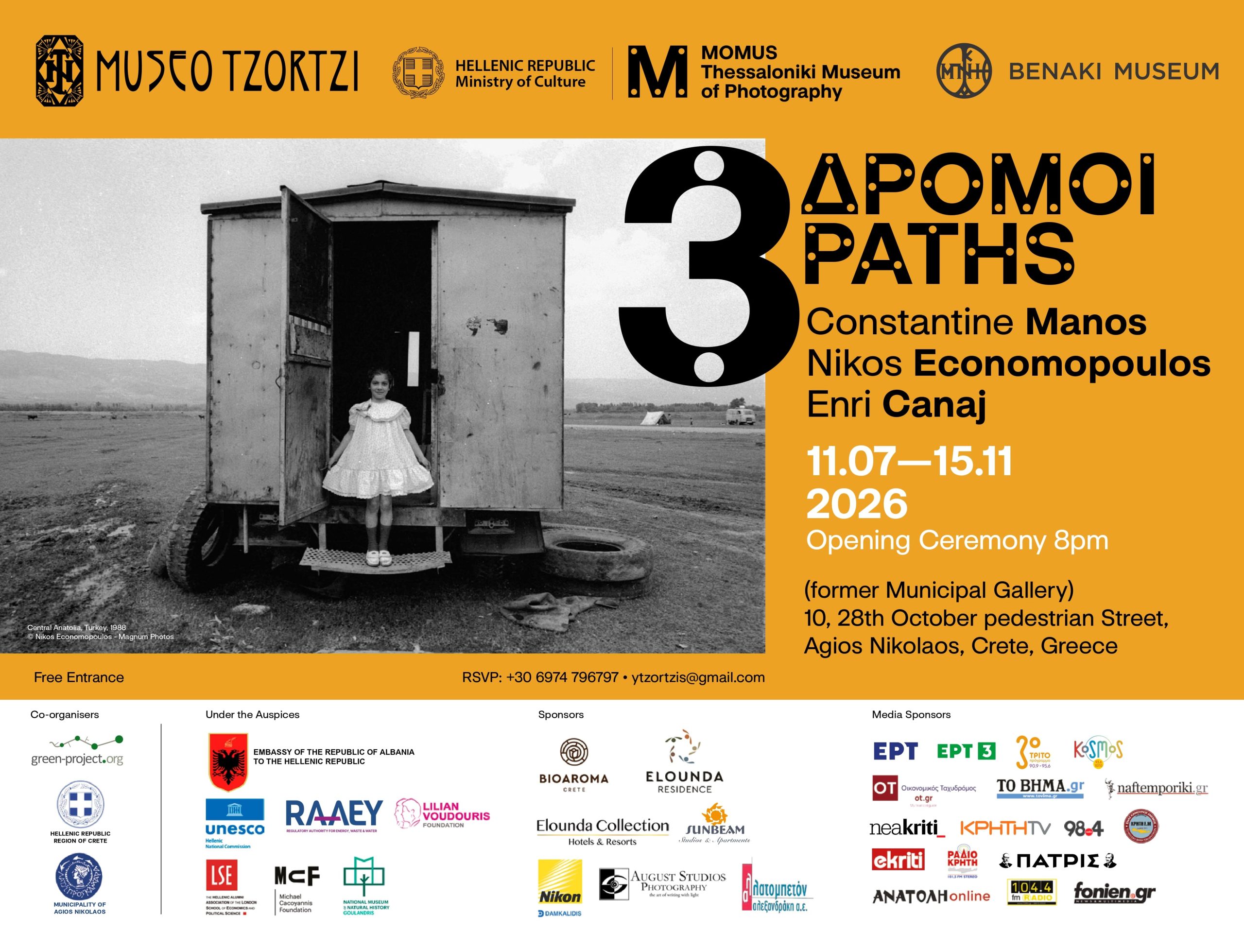 MUSEO TZORTZI presents photography exhibition “3 Paths: Constantine Manos, Nikos Economopoulos, Enri Canaj”